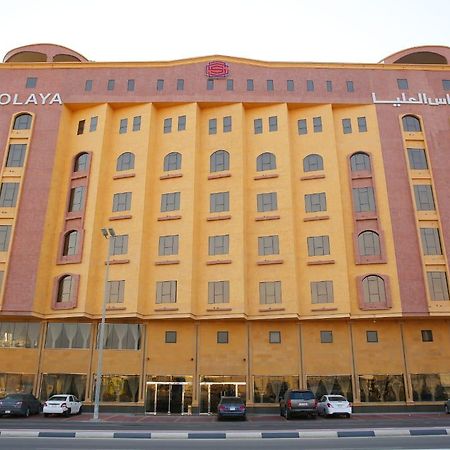 Sas Al Olaya Hotel Suites Al Khobar Exteriör bild
